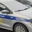Дорога не прощает ошибок: в 2025 году  в Новороссийске в ДТП погибли 27 человек, еще 336 - покалечились - Ngnovoros.Ru