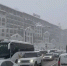 В Сочи дорожные службы наказали за плохое содержание дорог зимой - NrNews.Ru