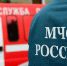 Главная картинка новости: Авиабомбу времен войны обезвредили в Новороссийске после находки в Южном районе - GazetaNovoros.Ru