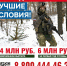 01 02 2026 18 57 001 - Исторический музей-заповедник