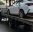 В Новороссийске за январь эвакуировали уже 375 автомобилей: куда звонить если машина "исчезла" - Ngnovoros.Ru