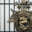 Мужчина в Краснодаре обвиняется в убийстве сожительницы - NrNews.Ru