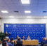 Аэропорт Сочи станет тише - NrNews.Ru