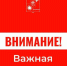 Три волны атаки киевского режима в Сочи отражали почти 10 часов - NrNews.Ru