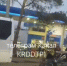 В Краснодаре произошло ДТП с участием автобуса: есть пострадавшие - NrNews.Ru