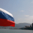Внимание! В акватории морского порта Новороссийск 26-27 февраля пройдут учения с выполнением стрельб - Город-герой Новороcсийск