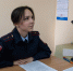 JPG Файл - Управление МВД России по городу Новороссийску