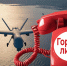 Прокуратура организовала «горячую линию» для приема жалоб после атаки ВСУ на Новороссийск - Газета Новороссийский рабочий