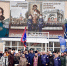 Новые идеи и практики привезли новороссийцы с форума «Казачье образование: традиции и инновации формирования казачьего молодёжного резерва» - Город-герой Новороcсийск