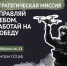 В Новороссийске приглашают на службу операторами БПЛА с беспрецедентно высокой выплатой. - Сетевое издание Официальный Новороссийск