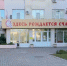 В Новороссийске женщине удалили двухкилограммовую опухоль - Газета Новороссийский рабочий