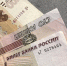 Главная картинка новости: Кредит на криптомиллион: жительница Кубани перевела аферистам почти миллион рублей - GazetaNovoros.Ru
