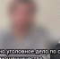 Жертва обмана: женщина отдала мошенникам почти 8 миллионов рублей - NrNews.Ru
