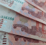 Суд обязал вернуть государству более 25 миллионов рублей: чиновник не смог подтвердить доходы - NrNews.Ru
