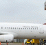 Nesma Airlines запустила прямые рейсы из Краснодара в Хургаду - NrNews.Ru