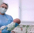 На Кубани с начала года более 11 тысячам новорожденных провели расширенный неонатальный скрининг - Город-герой Новороcсийск