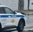 Сколько аварий и нарушений за неделю зафиксировали камеры в Новороссийске — данные «Безопасного города» - GazetaNovoros.Ru