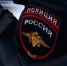 Обман под предлогом замены ключей от домофона: полиция Новороссийска предупреждает о новой схеме мошенничества - Сетевое издание Официальный Новороссийск
