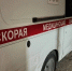 Двое детей, пострадавших при атаке БПЛА в Новороссийске, находятся в тяжелом состоянии - GazetaNovoros.Ru