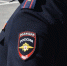 Женщина 11 лет незаконно получала выплаты, притворившись инвалидом - NrNews.Ru