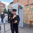 В Новороссийске пасхальную фотозону оценил даже служебный пес - Газета Новороссийский рабочий