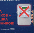 Замена счетчика – новая ловушка мошенников. Полицейские Новороссийска призывают к бдительности - Город-герой Новороcсийск
