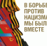 23 04 2026 13 05 000 - Исторический музей-заповедник